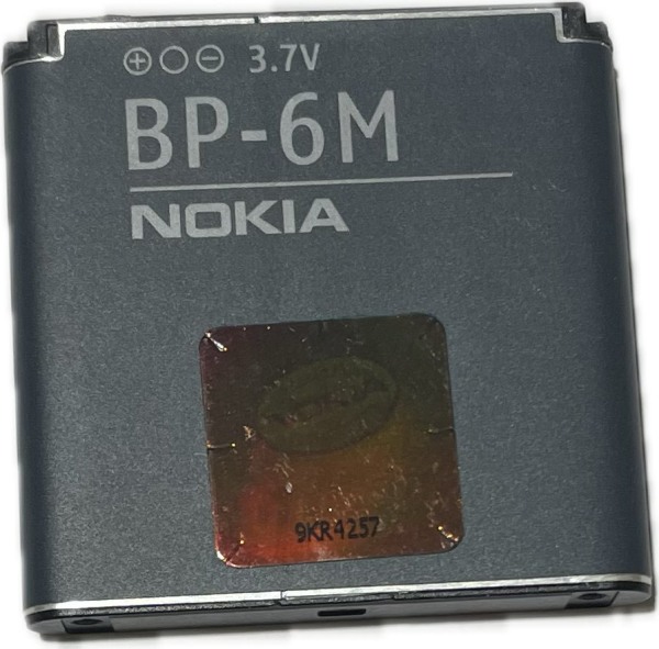 Nokia BP-6M Akku
